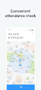 Mohey 모헤이 Make Global Friends capture d'écran 5