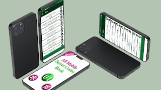 برنامه‌نما All Mobile Secret Code 2023 عکس از صفحه