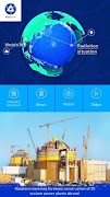 Росатом পোস্টার
