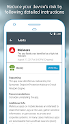 SEP Mobile screenshot 1
