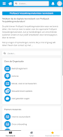 ProfiPeople 截图 1