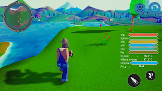 برنامه‌نما Travel Game عکس از صفحه