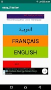 برنامه‌نما Easy Fraction عکس از صفحه