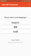 پوستر Learn MS PowerPoint