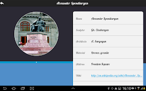 Yerevan Monuments 스크린샷 6