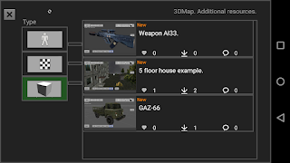 3DMap. Resource storage screenshot 1