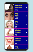 Learn Telugu From Hindi Pro 截圖 2