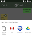 Chat Translator 截圖 2