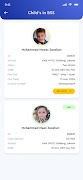 BEAMS скриншот 5