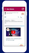 برنامه‌نما Aadhar Face Rd Authentication عکس از صفحه