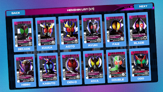 DX Neo : Decade CSM Ekran Görüntüsü 3