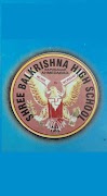 Balkrishna High School 스크린샷 1