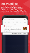 برنامه‌نما MYVIDEO عکس از صفحه