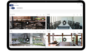 OneVideo ảnh chụp màn hình 6