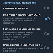 Colibri X Screenshot 4