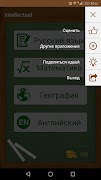 Знаток syot layar 7