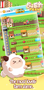 SweetFarm الملصق