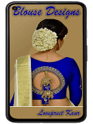 6 Schermata Blouse Designs