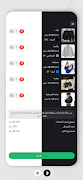 Hyper Order اسکرین شاٹ 6