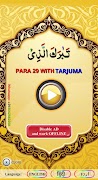 PARA 29 with Urdu Tarjuma syot layar 7