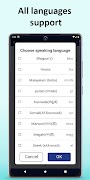 Speech to Text : Voice Notes Screenshot 6