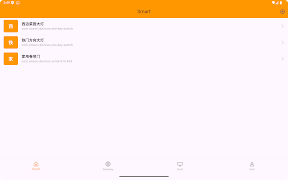 OpenIoThub screenshot 5
