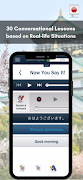 Learn Japanese with HelloHello ภาพหน้าจอ 2