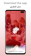 Life Pulse poster