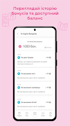 Mashket screenshot 7