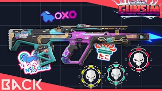 Valorant Gun Simulator скриншот 3