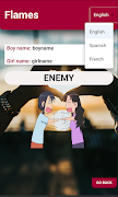 Flames स्क्रीनशॉट 4