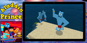 Aladdin mod اسکرین شاٹ 4