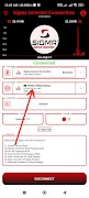 Sigma Internet (ISP) screenshot 2