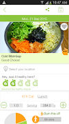 Appibuddy ภาพหน้าจอ 2