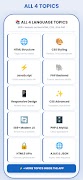 Learn HTML, CSS, JS, PHP 스크린샷 1