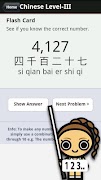Learn Chinese Numbers, Fast! captura de pantalla 2