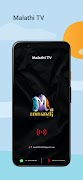 Malathi TV پوسٹر