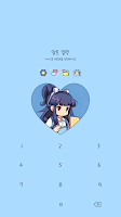 카카오톡 테마 - 하이틴걸_블루 Screenshot 3