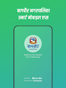 Bagchaur Municipality, Salyan Cartaz