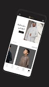 برنامه‌نما Frejjsweleh عکس از صفحه