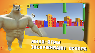 BroblBox اسکرین شاٹ 7