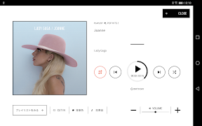 お店で使えるBGMアプリ「OTORAKU - 音・楽 -」 截图 2