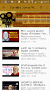 Socrates Quotes screenshot 3
