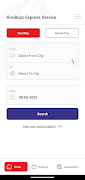 AiroBuzz Express Service スクリーンショット 1
