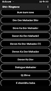 برنامه‌نما Shiv Ringtone عکس از صفحه