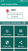 Computer Course - In Hindi پوسٹر