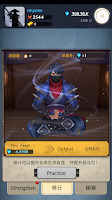 Invincible Ninja स्क्रीनशॉट 2