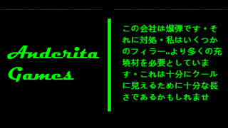 Rap Maker penulis hantaran