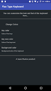 Flux Type Keyboard تصوير الشاشة 4