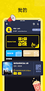 Boomer ảnh chụp màn hình 4